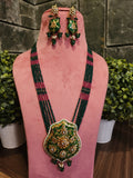 Green Jadau set