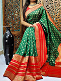 Art Silk Kanjeevaram Elegant Design Saree