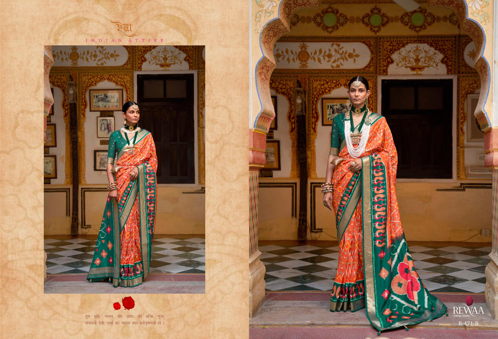 Soft Silk Patola Saree Contrast Blouse and Pallu